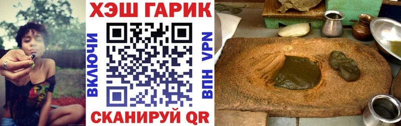 Гашиш индика сатива  Курганинск 