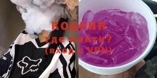 кокаин Алзамай