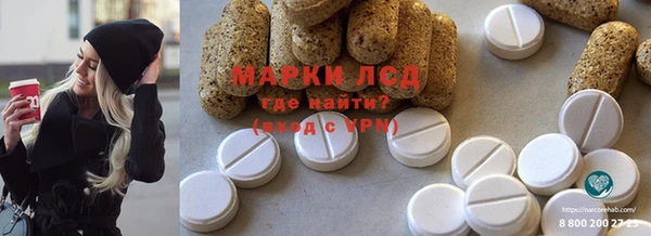 кокаин Алзамай