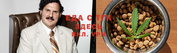кокаин премиум Алексеевка