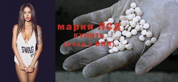 гидропоника Алексин