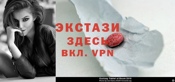кокаин Алзамай