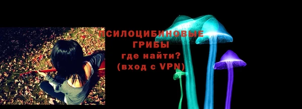 кокаин премиум Алексеевка