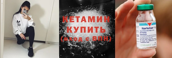 гидропоника Алексин