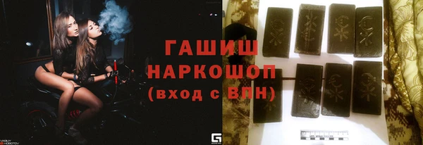 гидропоника Алексин