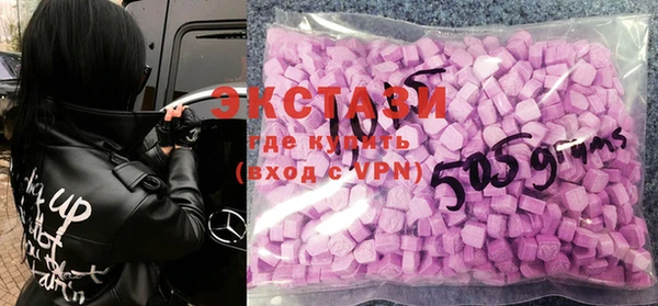 кокаин премиум Алексеевка