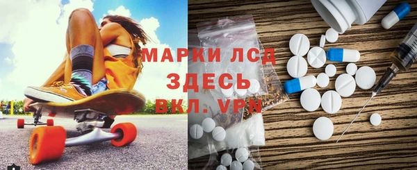гидропоника Алексин