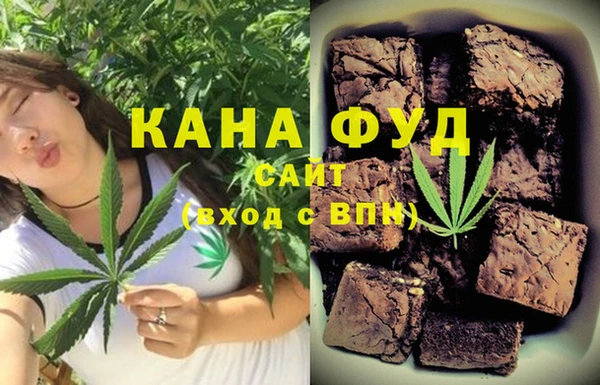 кокаин Алзамай