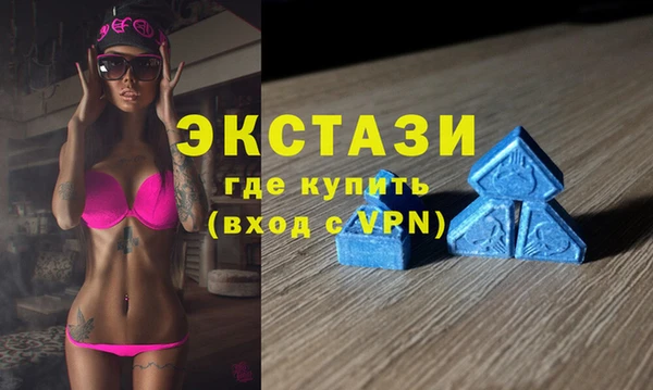 гидропоника Алексин