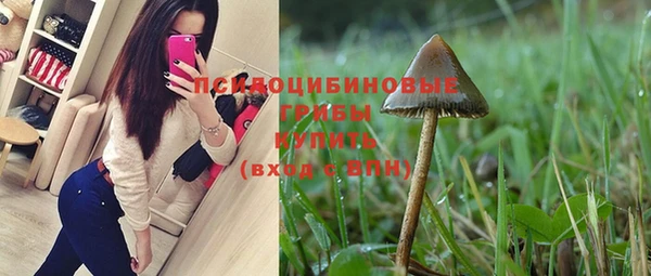 кокаин Алзамай
