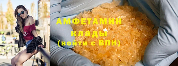 кокаин Алзамай