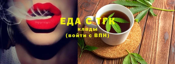 кокаин премиум Алексеевка