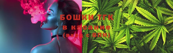 кокаин премиум Алексеевка