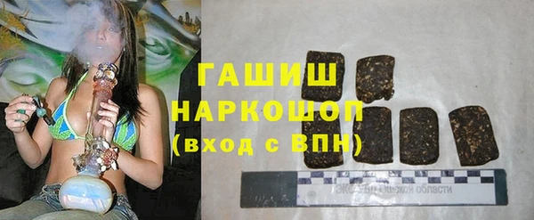 кокаин Алзамай