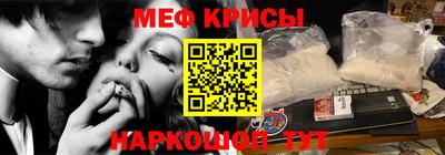 мдпв Чапаевск