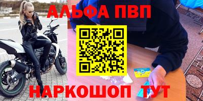 MESCALINE Чебоксары