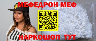 мдпв Чапаевск