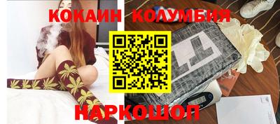 mix Чебаркуль