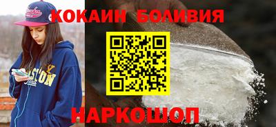 mix Чебаркуль