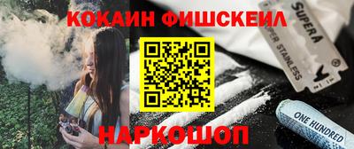 мдпв Чапаевск