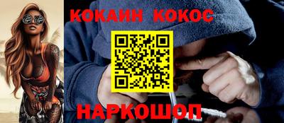 мдпв Чапаевск