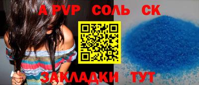 mix Чебаркуль