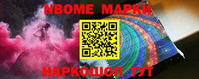 mix Чебаркуль