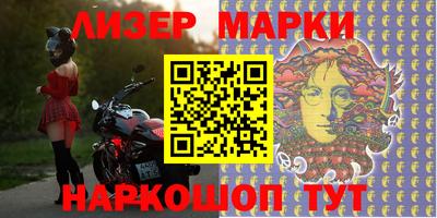mix Чебаркуль