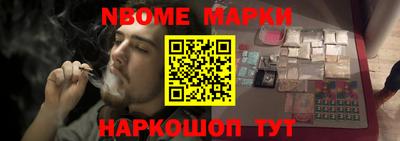мдпв Чапаевск