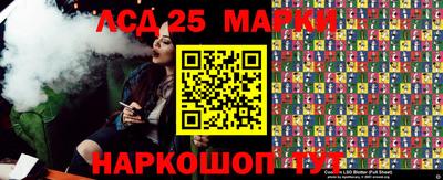 mix Чебаркуль