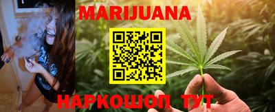 mix Чебаркуль