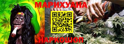 mix Чебаркуль