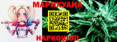 mix Чебаркуль