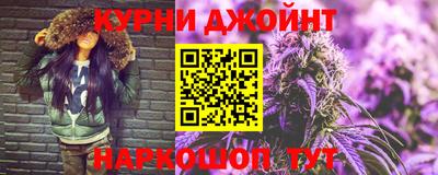 MESCALINE Чебоксары