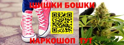 MESCALINE Чебоксары