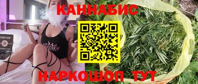 MESCALINE Чебоксары