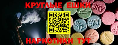 mix Чебаркуль