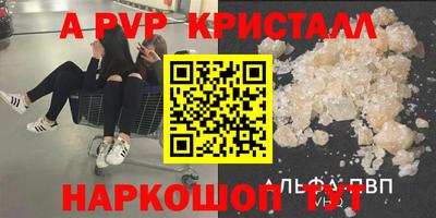mix Чебаркуль