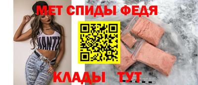 mix Чебаркуль