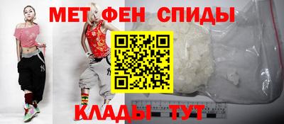 мдпв Чапаевск