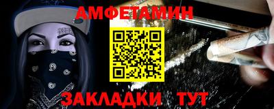 MESCALINE Чебоксары