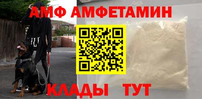 mix Чебаркуль