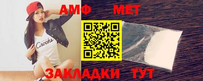 мдпв Чапаевск
