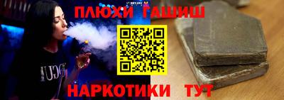MESCALINE Чебоксары