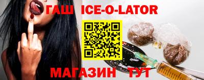 мдпв Чапаевск