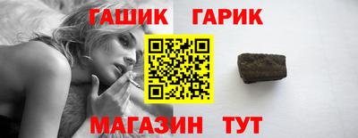 мдпв Чапаевск