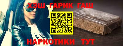 MESCALINE Чебоксары