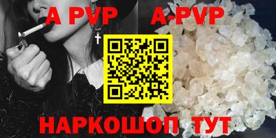 mix Чебаркуль