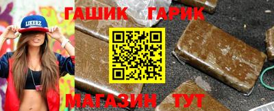 mix Чебаркуль