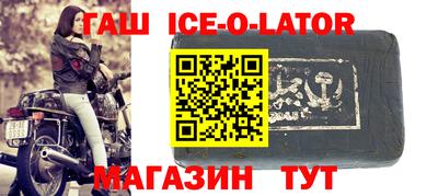 мдпв Чапаевск